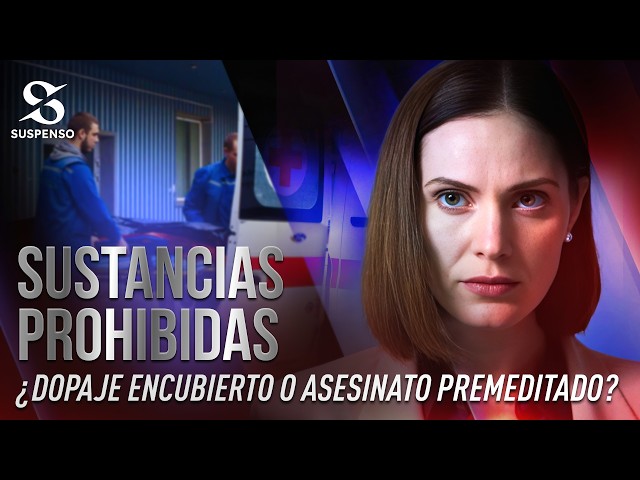 TOTALMENTE INESPERADO | PELÍCULA COMPLETA